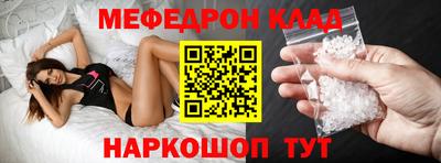 дурь Ярцево