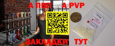 MESCALINE Ярославль