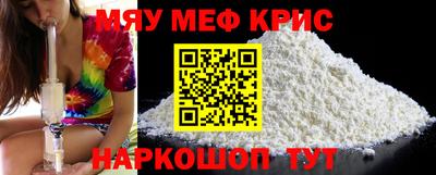 не бодяженный Анапа