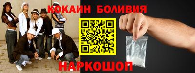 дурь Ярцево