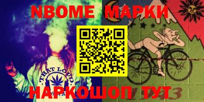 дурь Ярцево