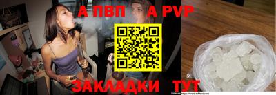 дурь Ярцево