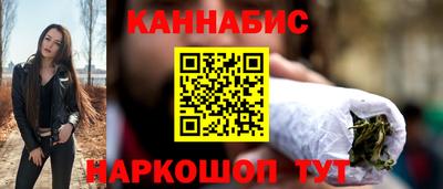 MESCALINE Ярославль