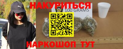 гидропоника Янаул
