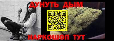 не бодяженный Анапа