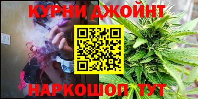 MESCALINE Ярославль