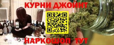 MESCALINE Ярославль