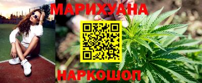 MESCALINE Ярославль