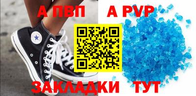 MESCALINE Ярославль