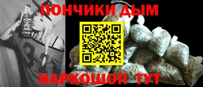кокаин колумбия Анжеро-Судженск