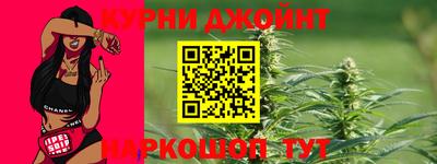 гидропоника Янаул