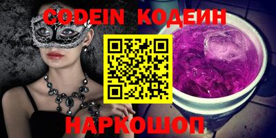 дурь Ярцево