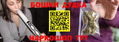 гидропоника Янаул