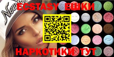 MESCALINE Ярославль