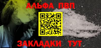 гидропоника Янаул