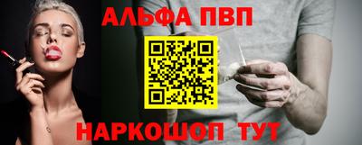 дурь Ярцево