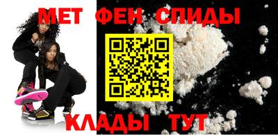 MESCALINE Ярославль