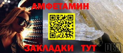 гидропоника Янаул
