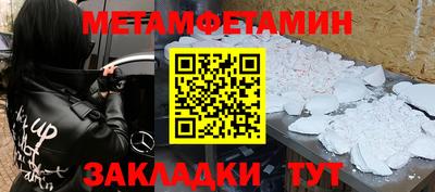 MESCALINE Ярославль