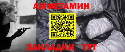 гидропоника Янаул