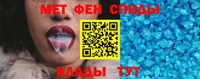 MESCALINE Ярославль