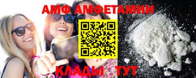 кокаин колумбия Анжеро-Судженск