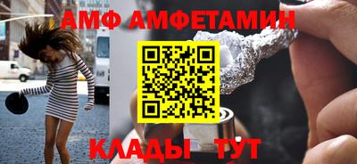 MESCALINE Ярославль