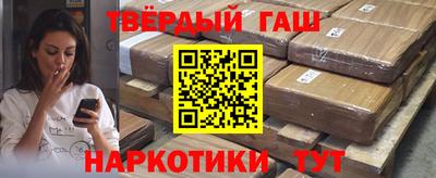 дурь Ярцево