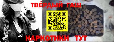 дурь Ярцево