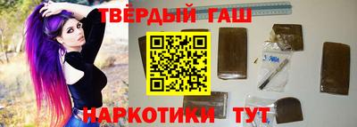 не бодяженный Анапа