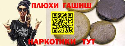 ECSTASY Ангарск