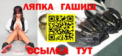 дурь Ярцево