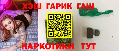 ECSTASY Ангарск