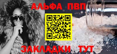 дурь Ярцево