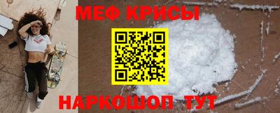 гидропоника Янаул