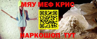 дурь Ярцево