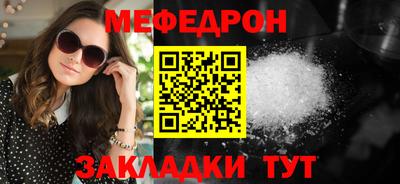 гидропоника Янаул