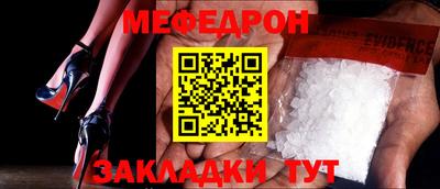 ECSTASY Ангарск
