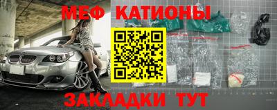 гидропоника Янаул